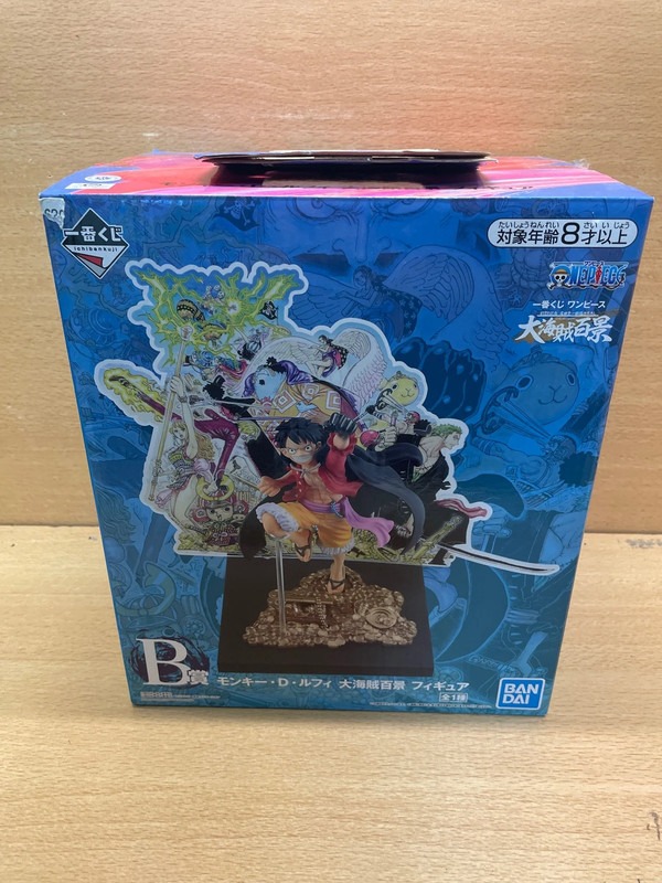 Figurine One Piece Monkey D. Luffy