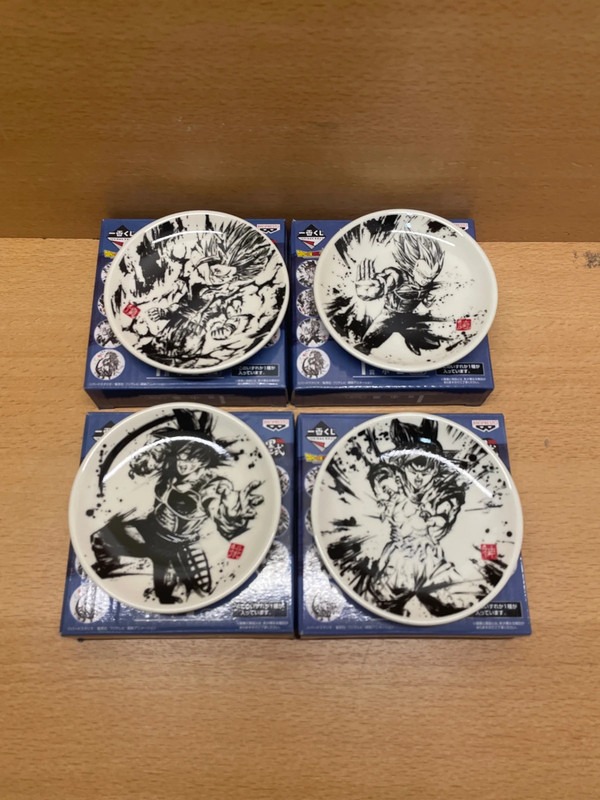 Assiette Dragon Ball Z Ichiban Kuji