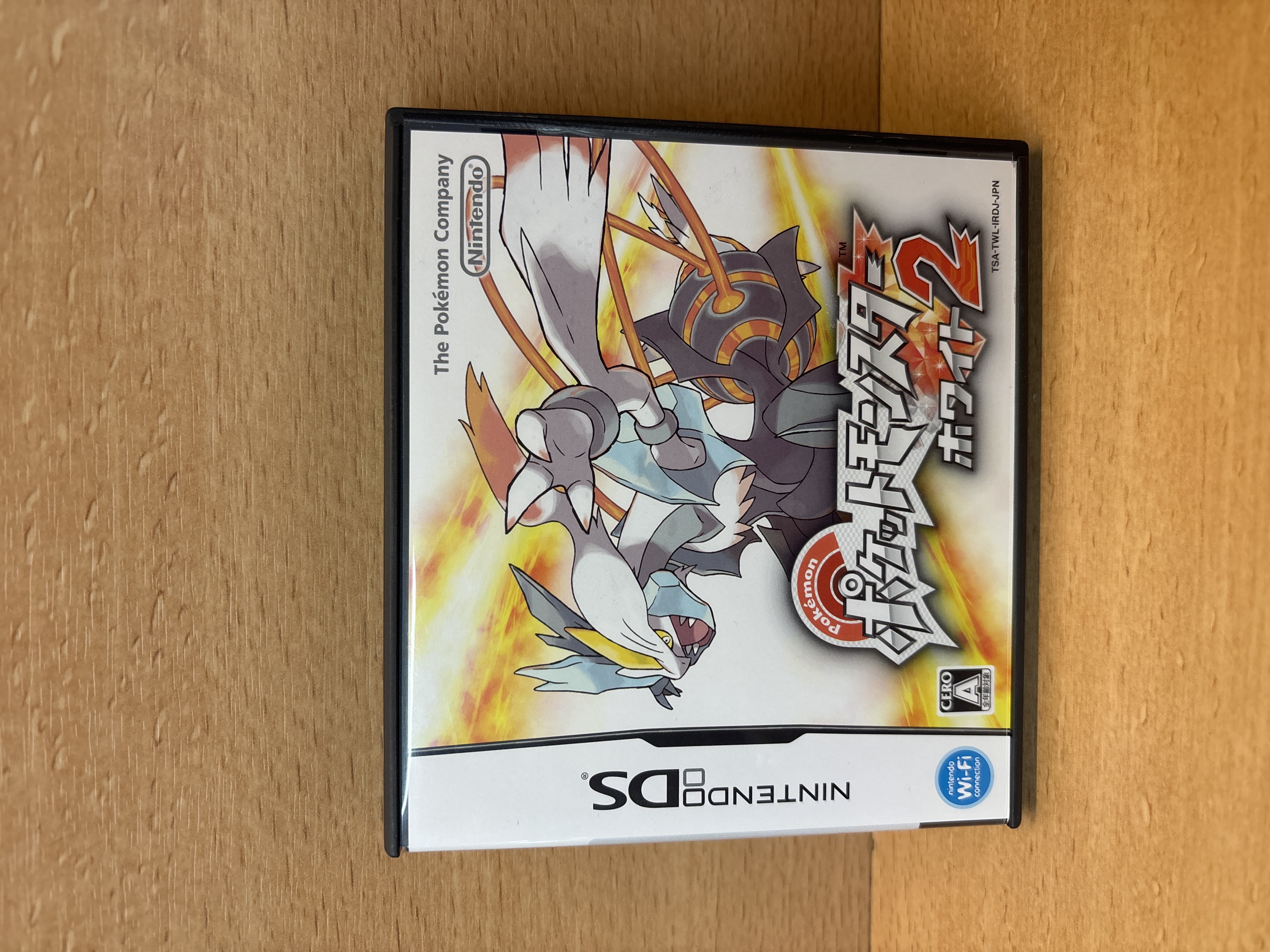 Pokémon Version Noire 2 sur Nintendo DS édition japonaise