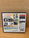 Pokémon Version Noire 2 sur Nintendo DS édition japonaise — photo 2