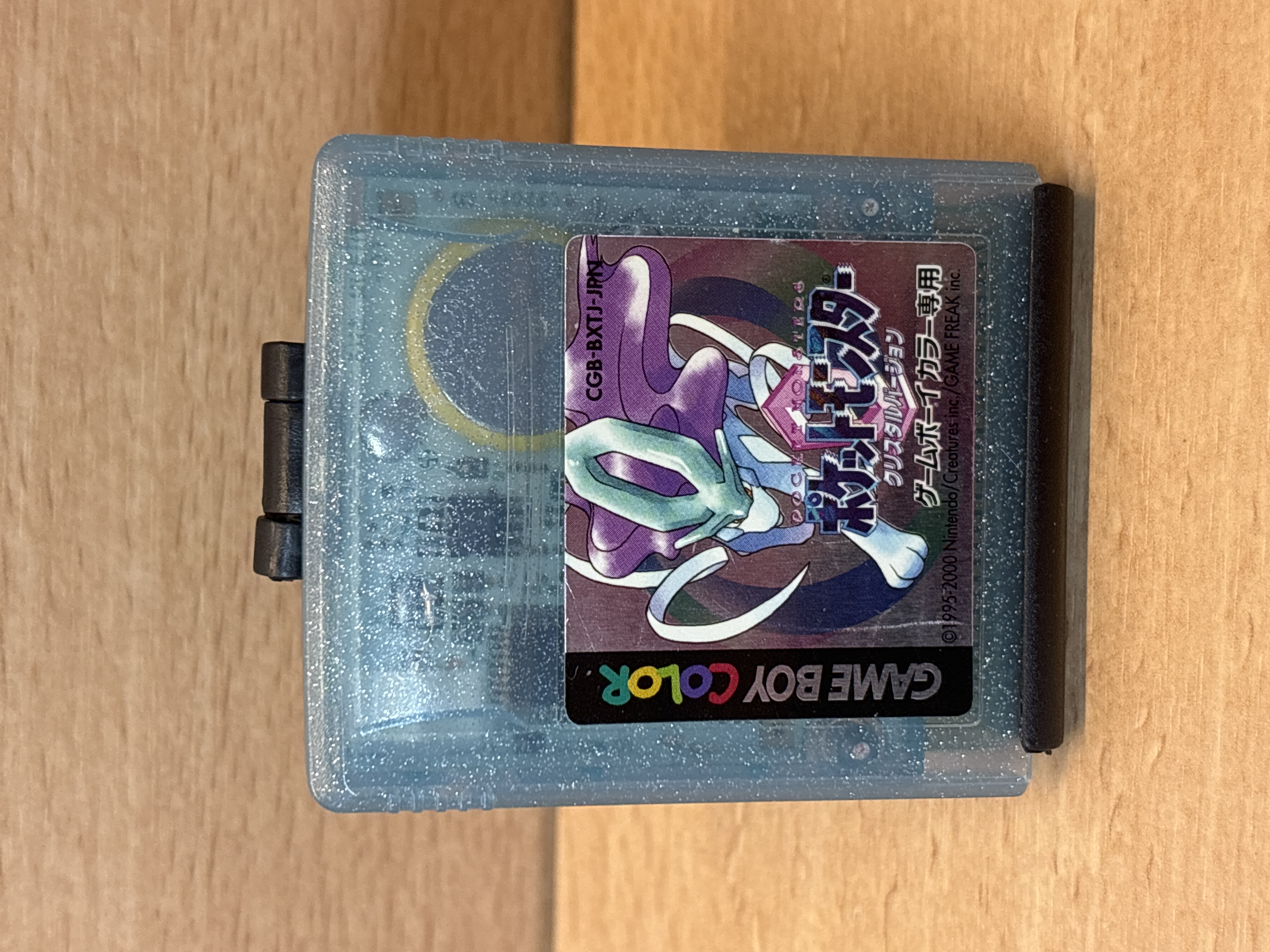 Pokémon Version Cristal Game Boy Color - cartouche japonaise