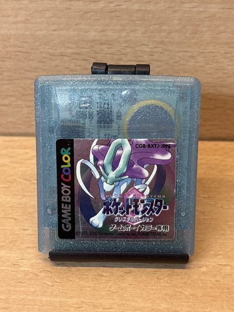 Pokémon Version Cristal Game Boy Color - cartouche japonaise