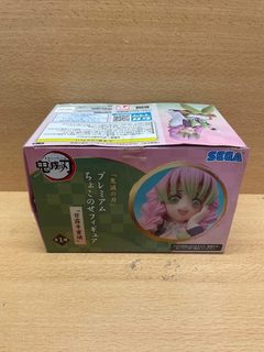 Figurine Demon Slayer Mitsuri Kanroji