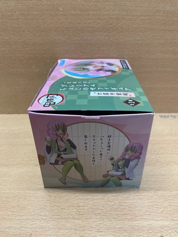 Figurine Demon Slayer Mitsuri Kanroji — photo 2
