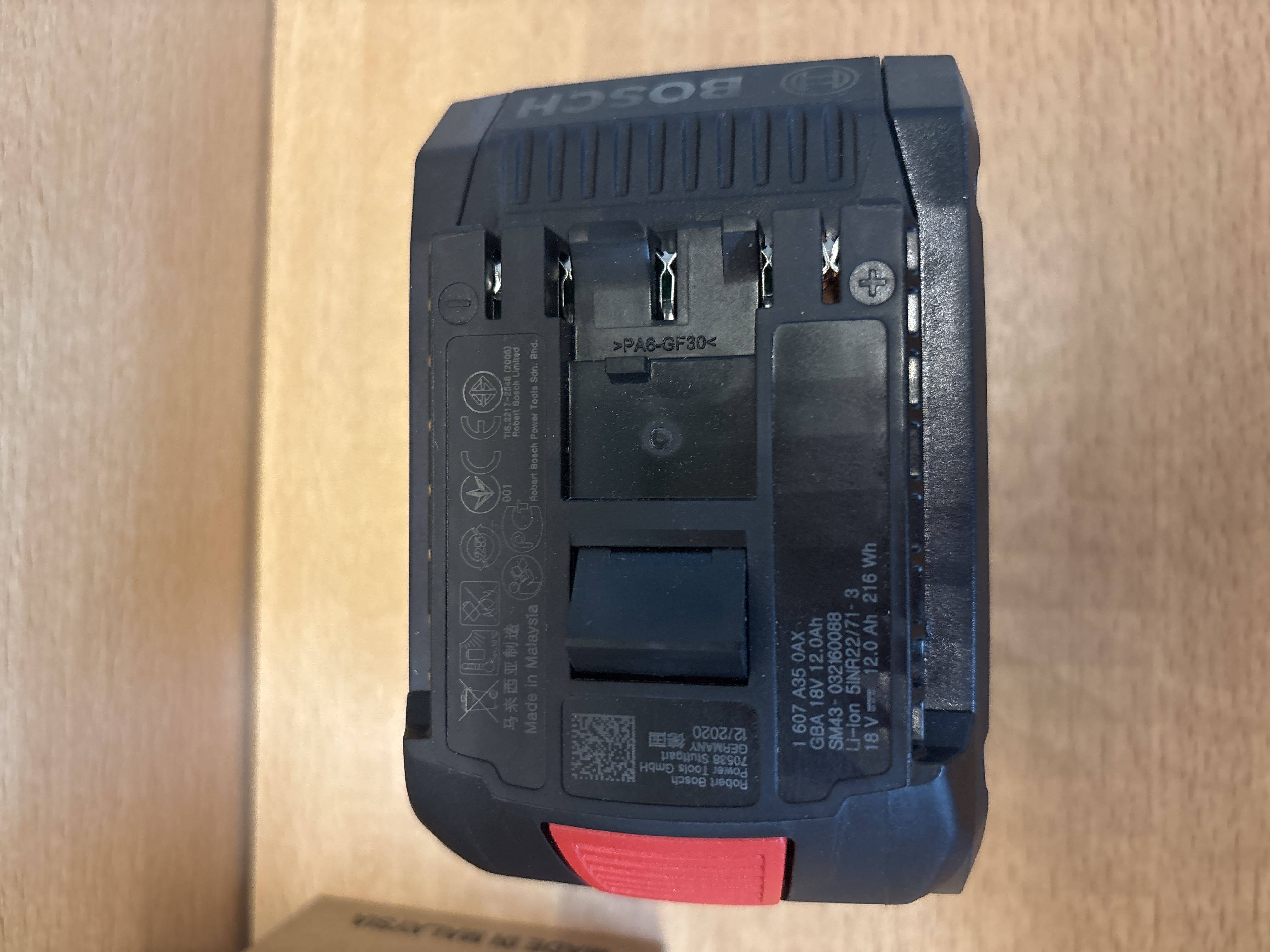 Batterie Bosch ProCORE 18V 12,0 Ah — photo 3