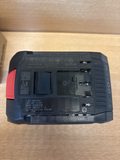 Batterie Bosch ProCORE 18V 12,0 Ah — photo 3