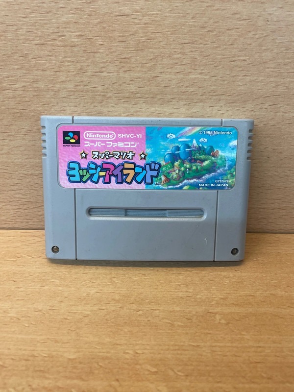 Jeu Super Nintendo Yoshi Island