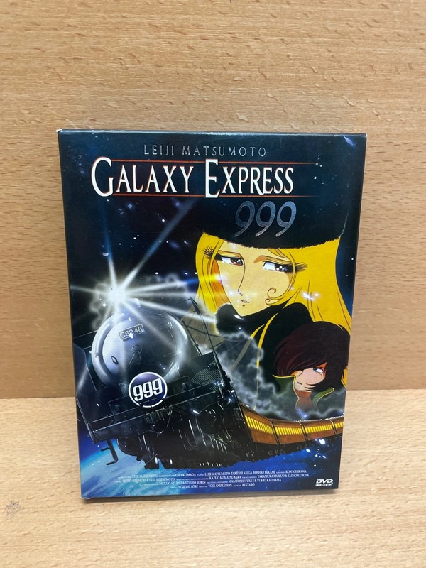Coffret DVD Galaxy Express 999 collector