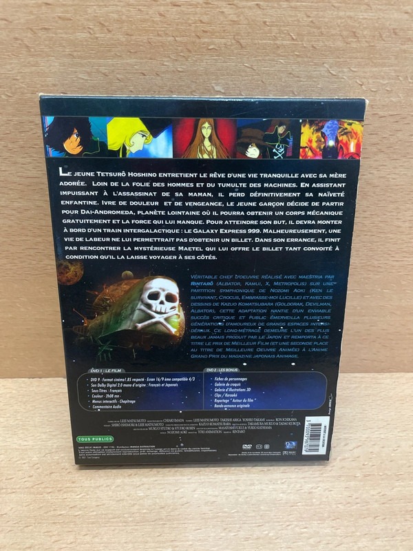 Coffret DVD Galaxy Express 999 collector — photo 2
