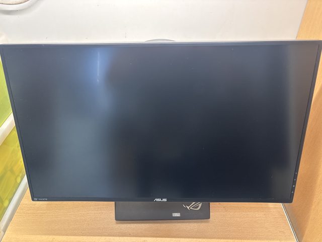 Écran gaming ASUS ROG Swift PG279QE 27 pouces QHD 165 Hz G-Sync