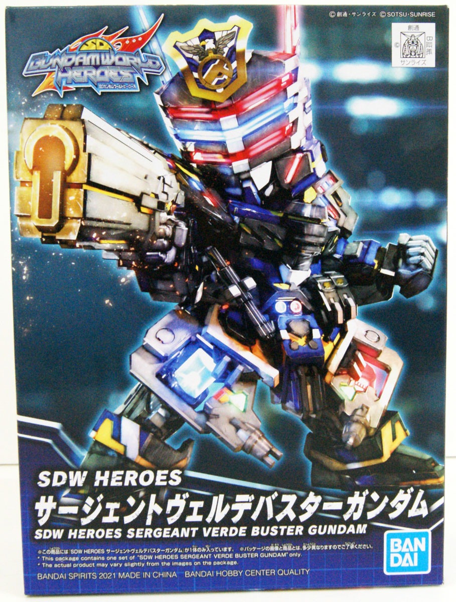Maquette Bandai SDW Heroes Sergeant Verde Buster Gundam