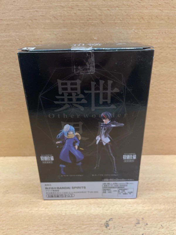 Figurine Otherworlder Rimuru Tempest — photo 2