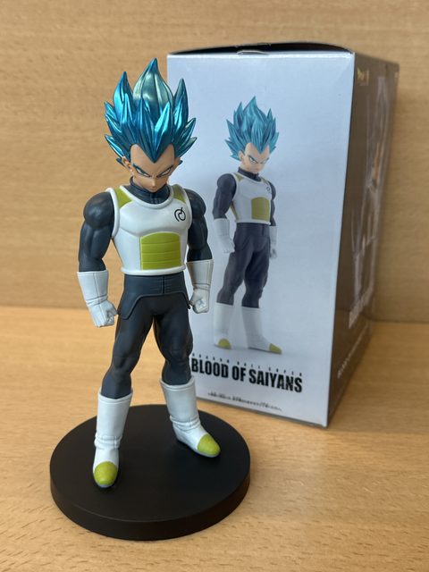 Figurine Vegeta Dragon Ball Blood of Saiyans