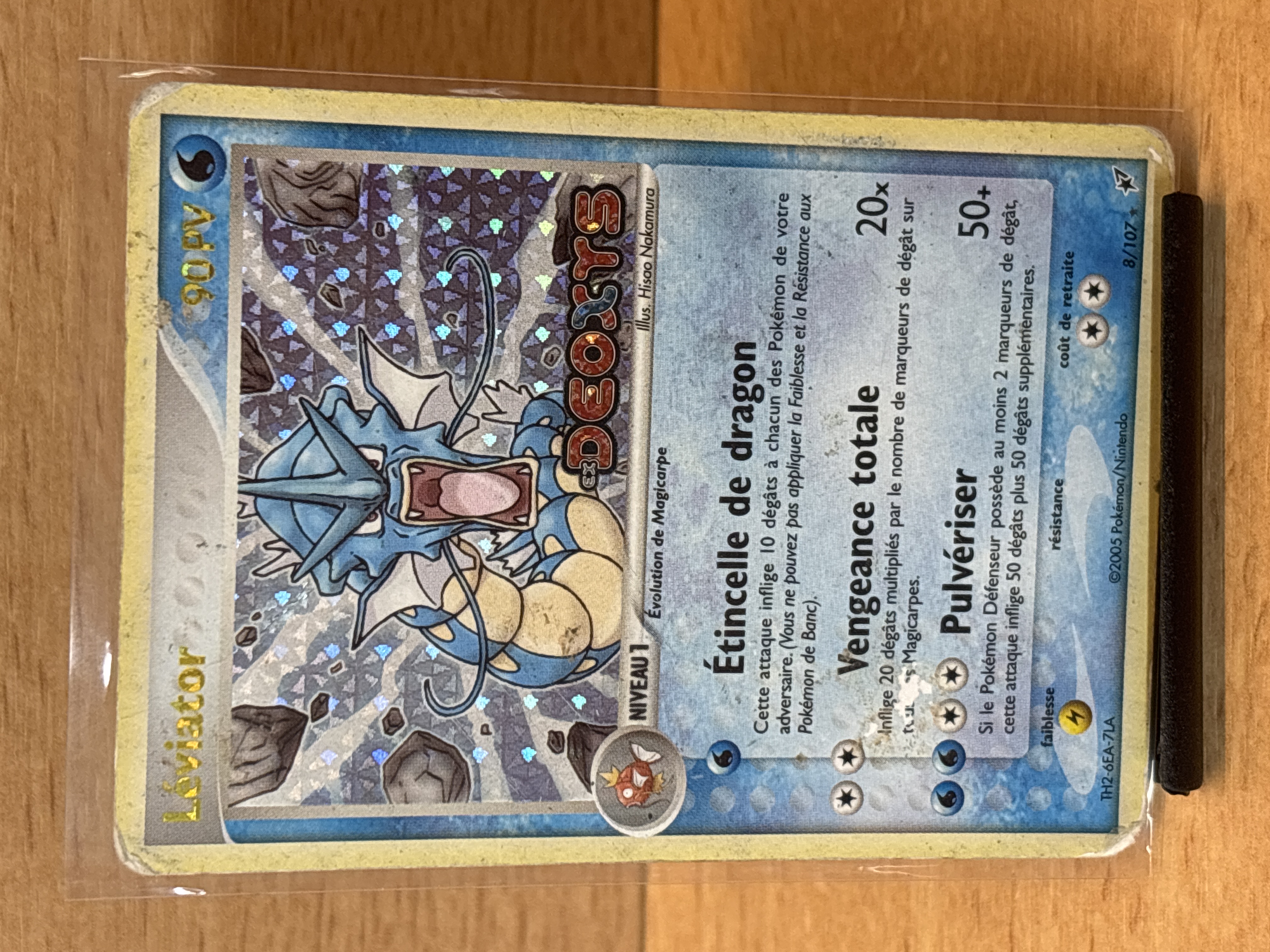 Carte Pokémon Léviator EX DEOXYS  holographique 8/107