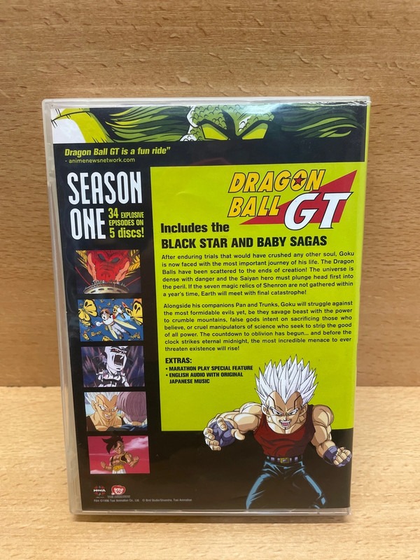 Dragon Ball GT Season one Digitally Remastered — photo 2