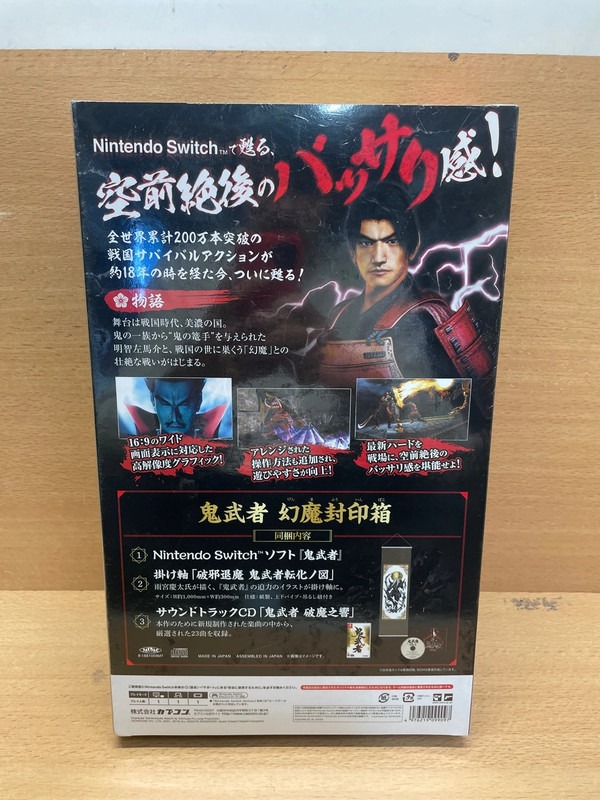 Onimusha Warlods switch Neuf — photo 2