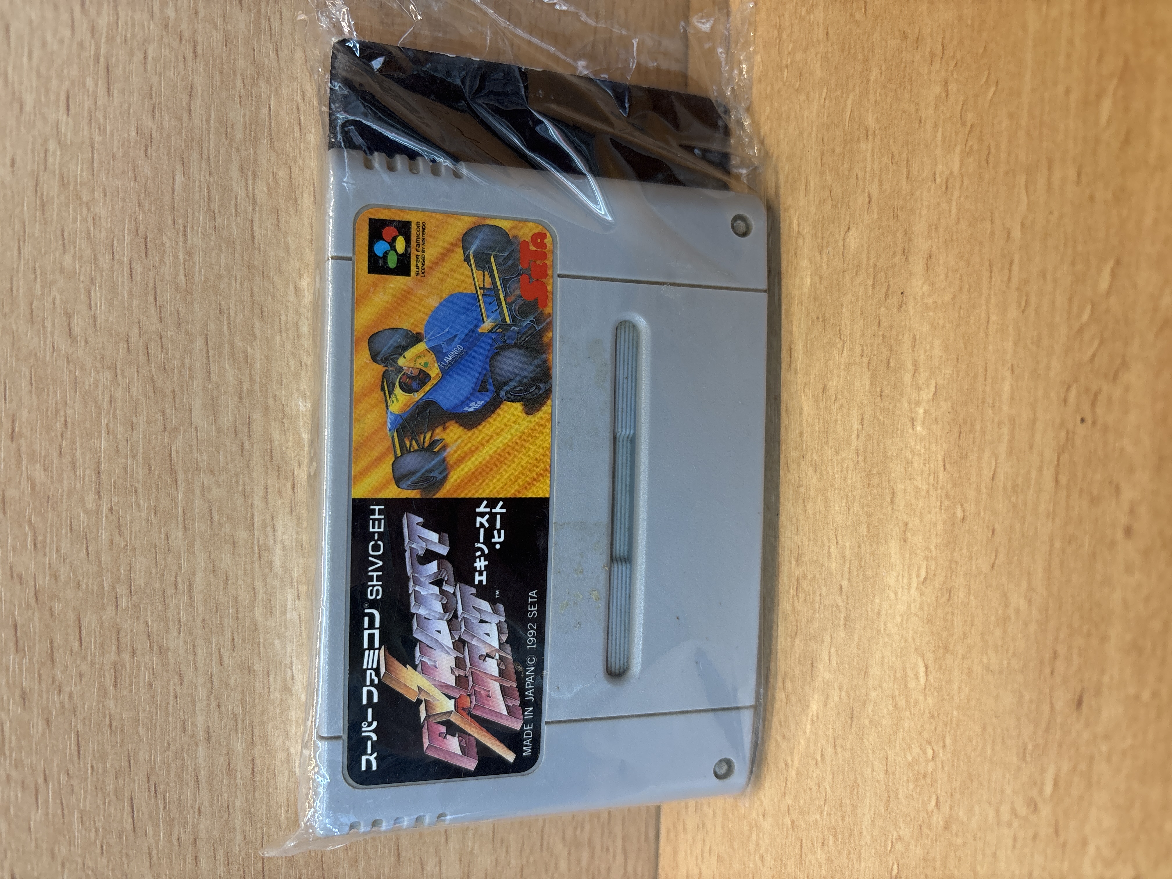 Exhaust Heat jeu Super Famicom japonais Seta