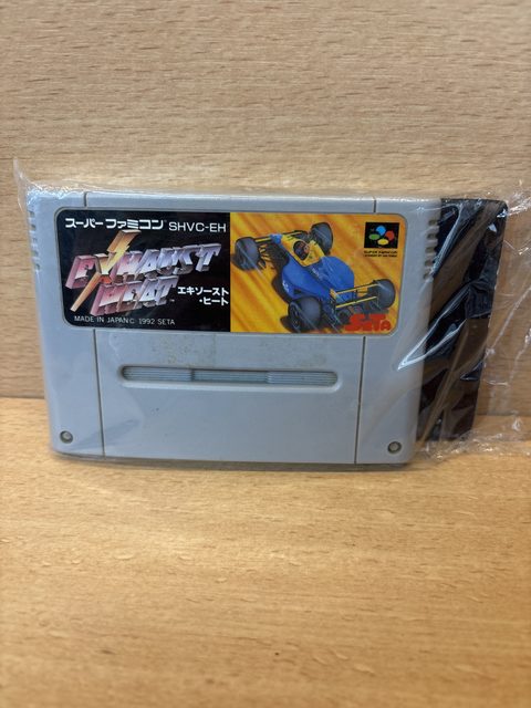 Exhaust Heat jeu Super Famicom japonais Seta