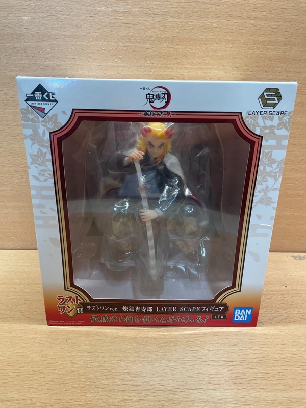 Figurine Demon Slayer Rengoku Kyojuro