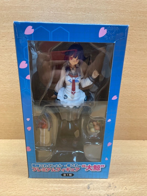 Figurine Kentai Collection Kancolle