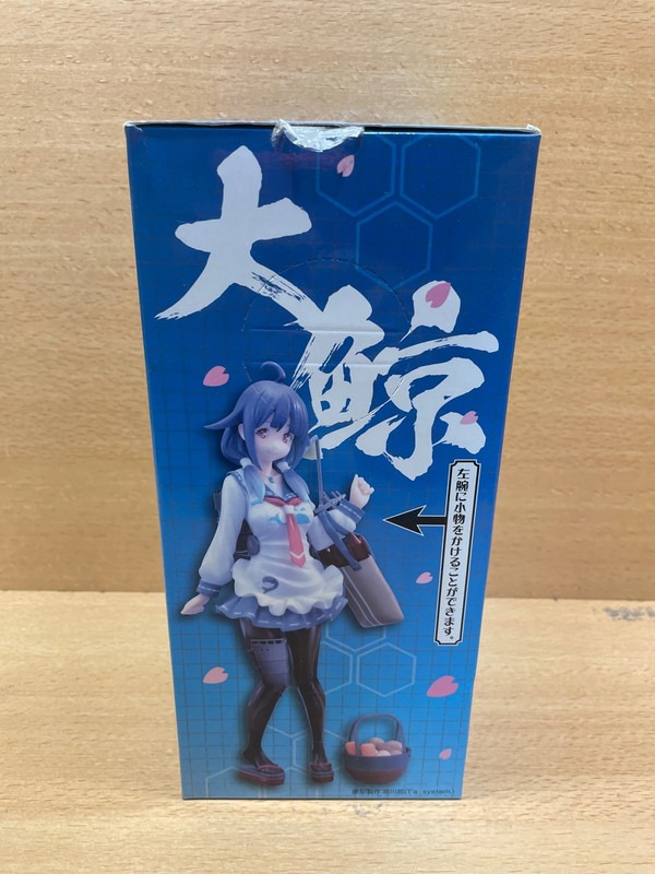 Figurine Kentai Collection Kancolle — photo 2