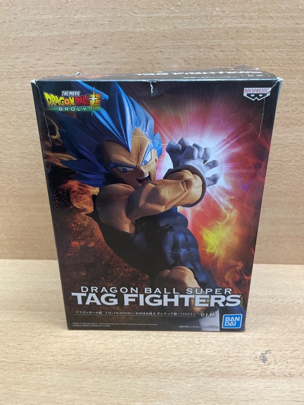 Figurine Dragon Ball Super Végéta Blue