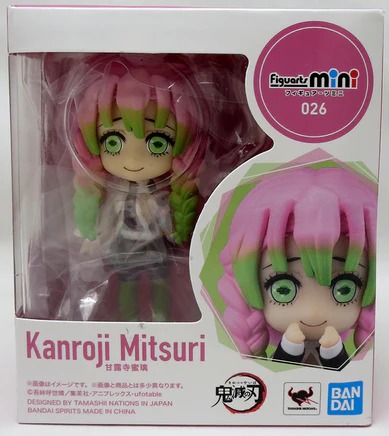 Figurine Figuarts mini Mitsuri Kanroji Demon Slayer Bandai Spirits
