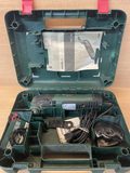 Outil multifonction Bosch PMF 190 E Set filaire 190 W avec coffret — photo 2