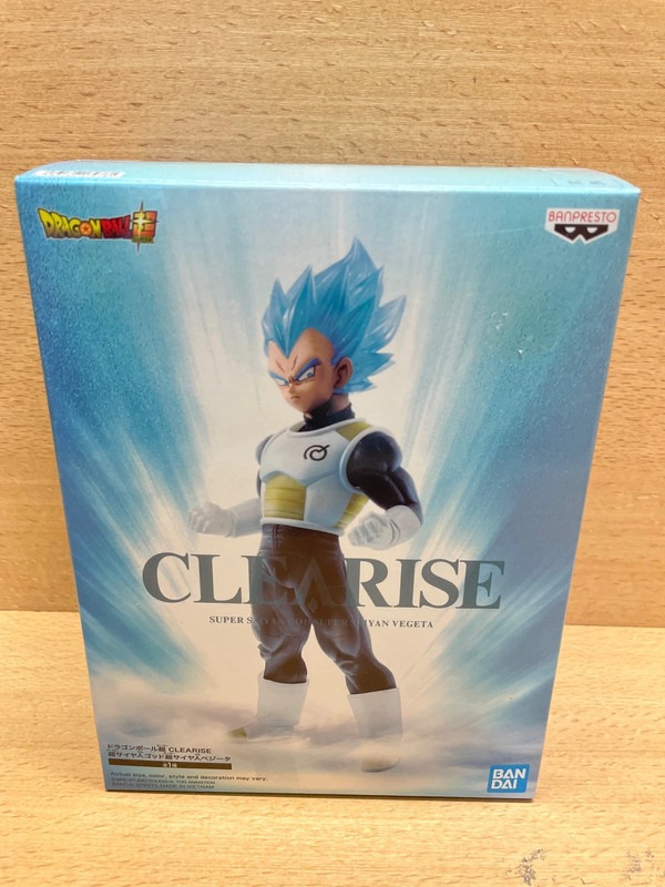 Figurine Dragon Ball Super Végéta Blue