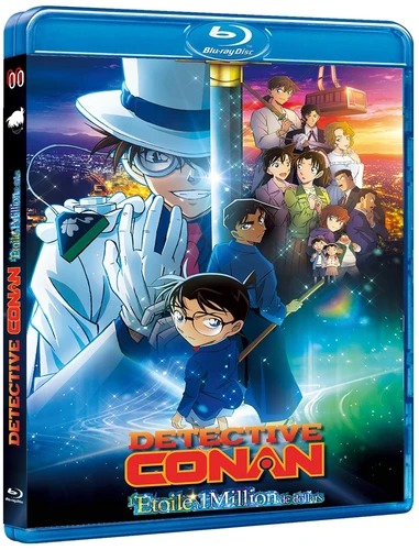 Blu-ray Detective Conan : L'Étoile à un million de dollars