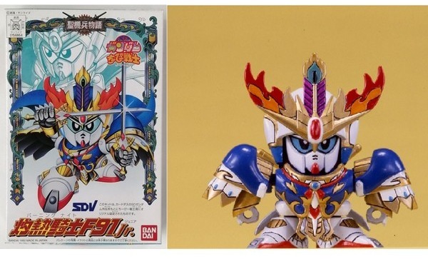Bandai Spirits SD Gundam Chibi Senshi 002 Burning Knight F91 Jr. maquette