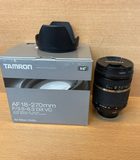 Objectif Tamron 18-270 mm f/3.5-6.3 Di II VC pour Nikon — photo 1