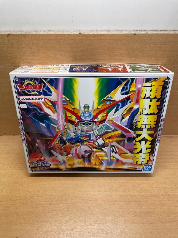 Gundam Gundam Sd neuf