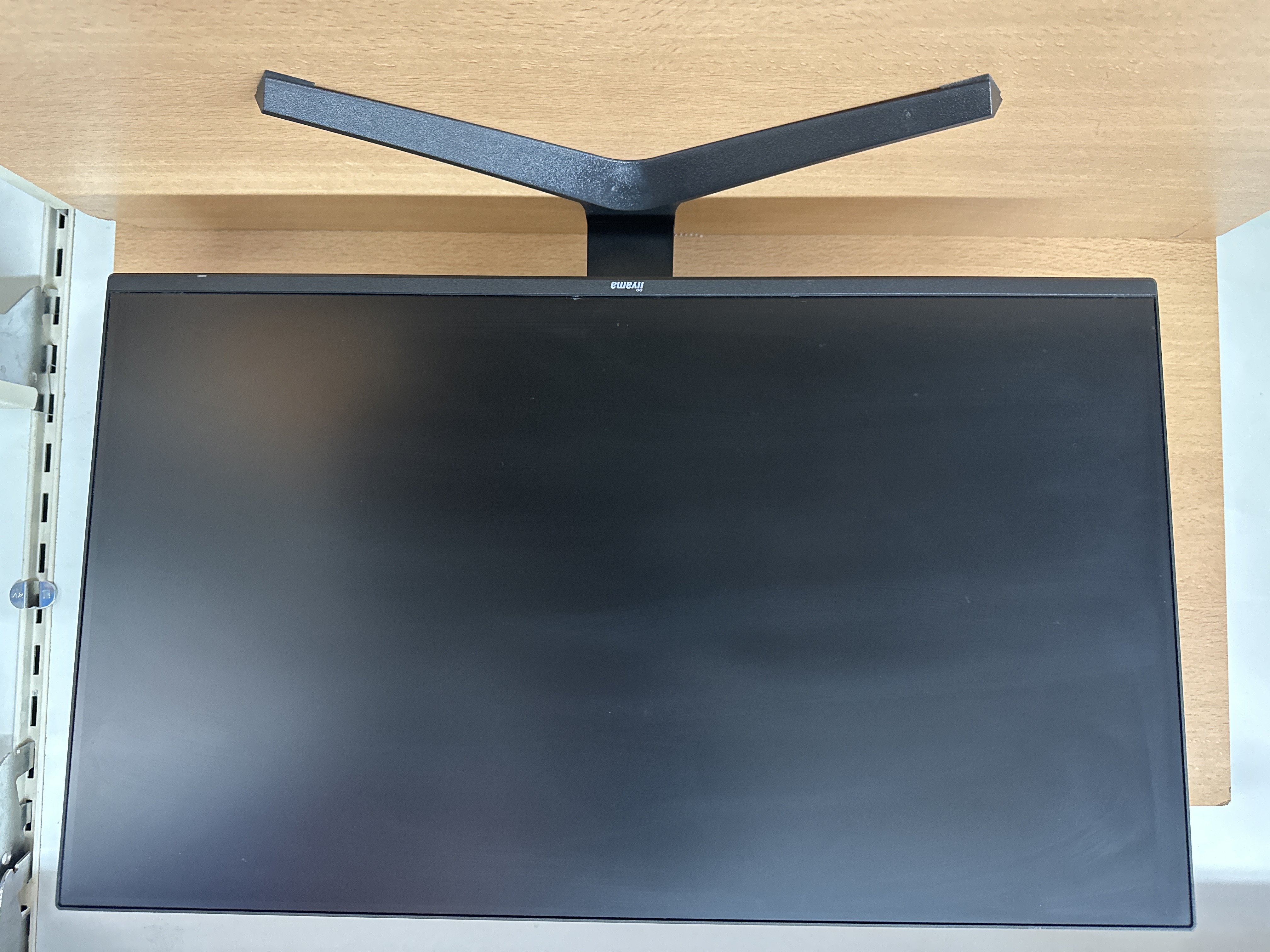 Écran gaming iiyama G-Master G2471HS-B1 24 pouces 240 Hz Full HD