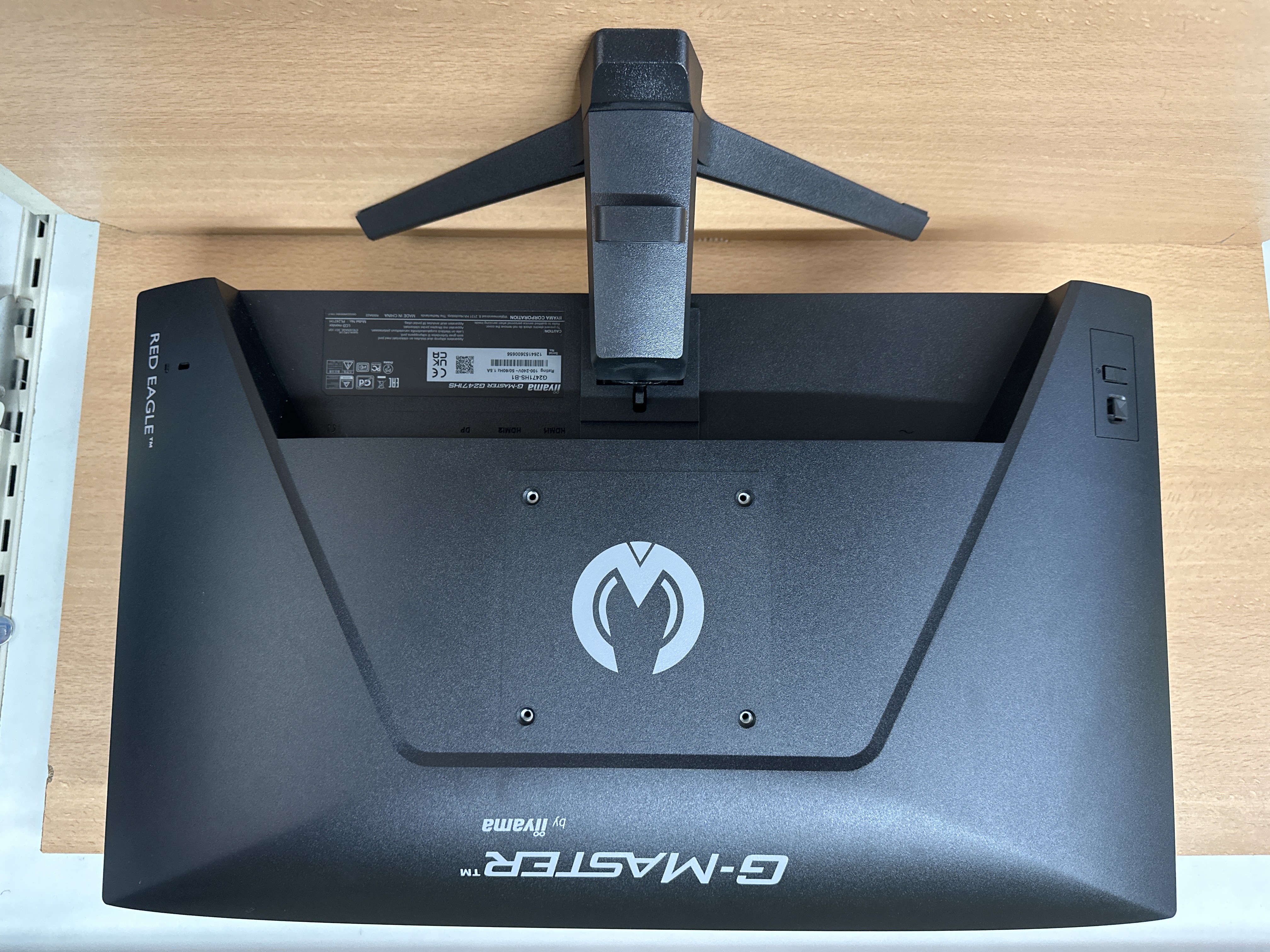 Écran gaming iiyama G-Master G2471HS-B1 24 pouces 240 Hz Full HD — photo 2