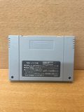 Jeu super Nintendo Kamaitachi No Yuri — photo 2