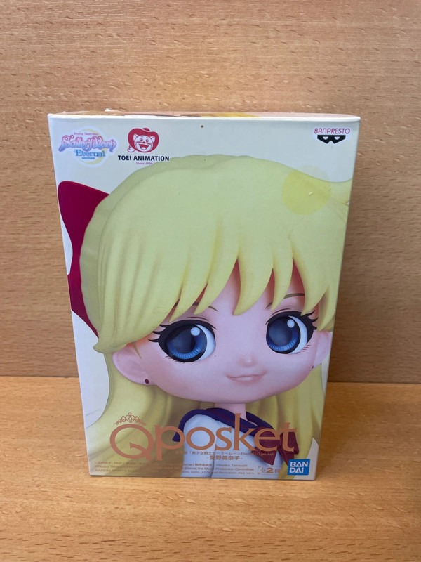Figurine Qposket Minako Aino