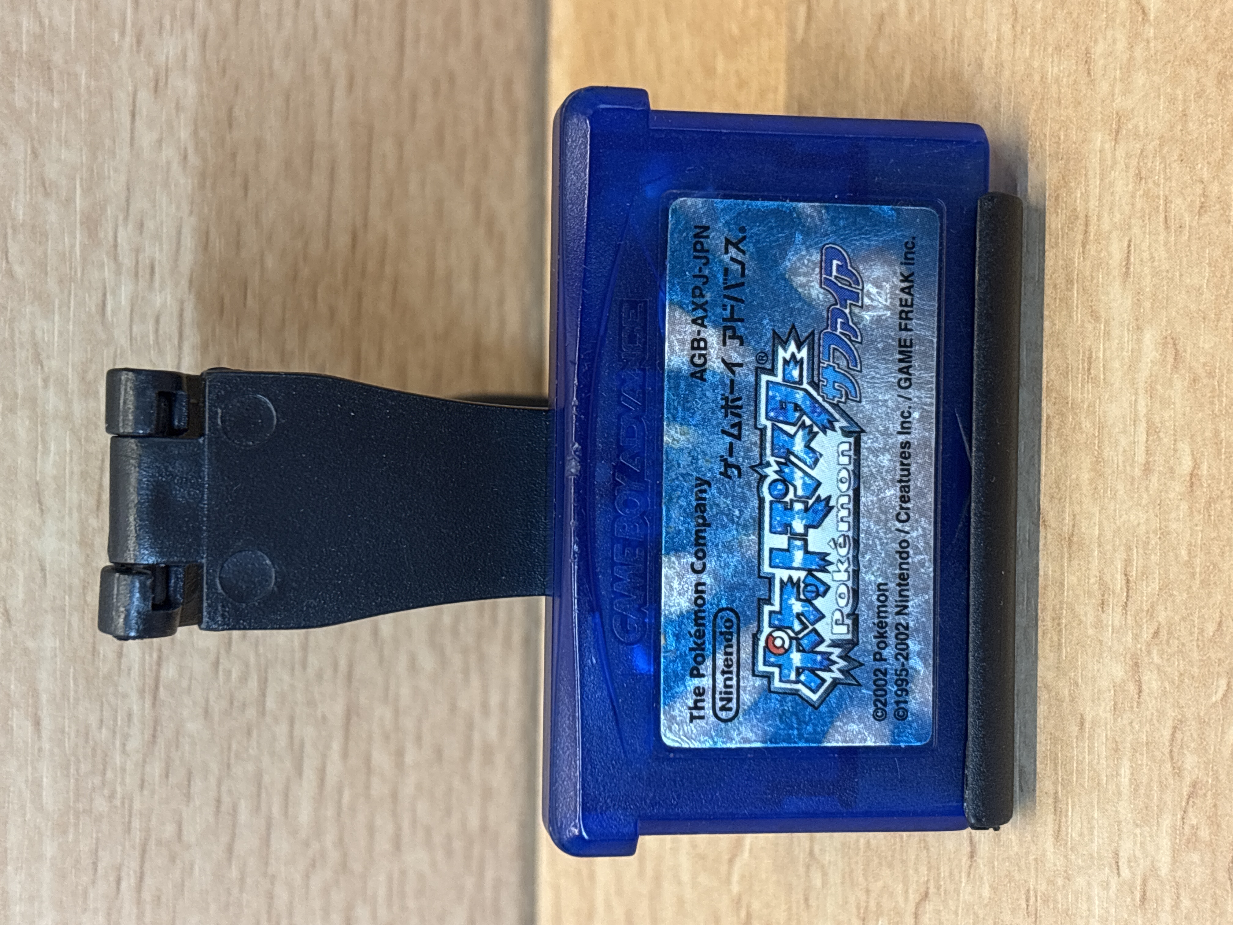 Pokémon Saphir Nintendo Game Boy Advance version japonaise