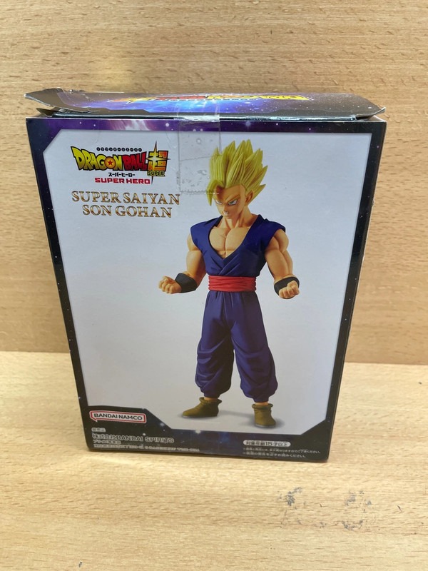 Figurine Dragon Ball Super Son Gohan Super Saiyan