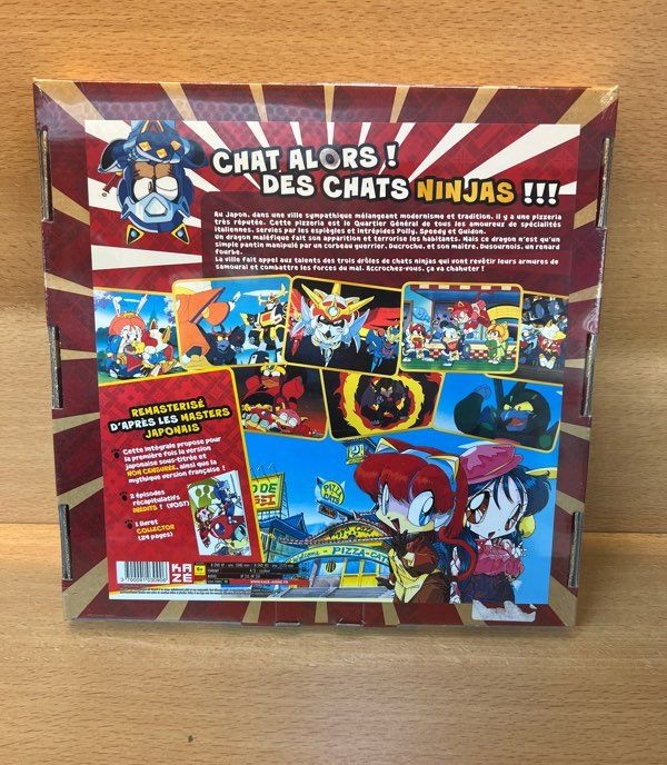 Coffret DVD Samouraï Pizza Cats L'intégrale édition collector limitée — photo 3