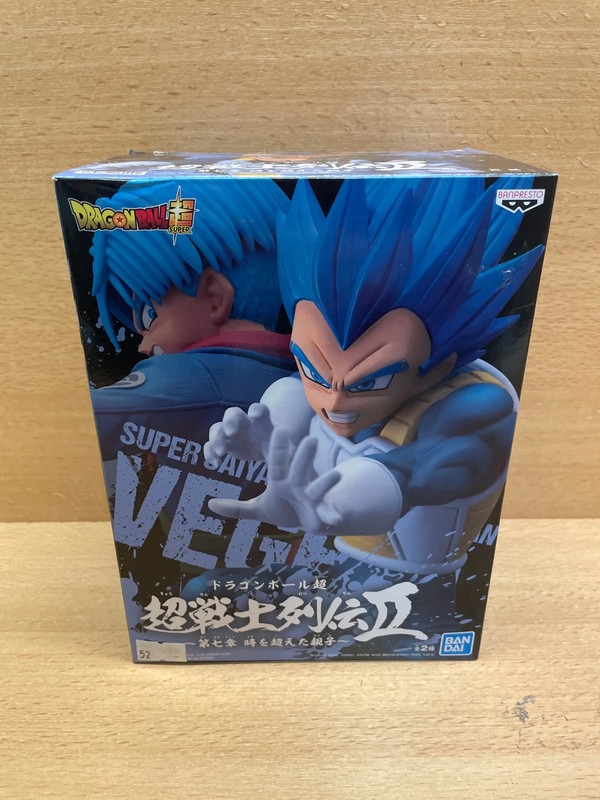 Figurine Dragon Ball Super Végéta Blue