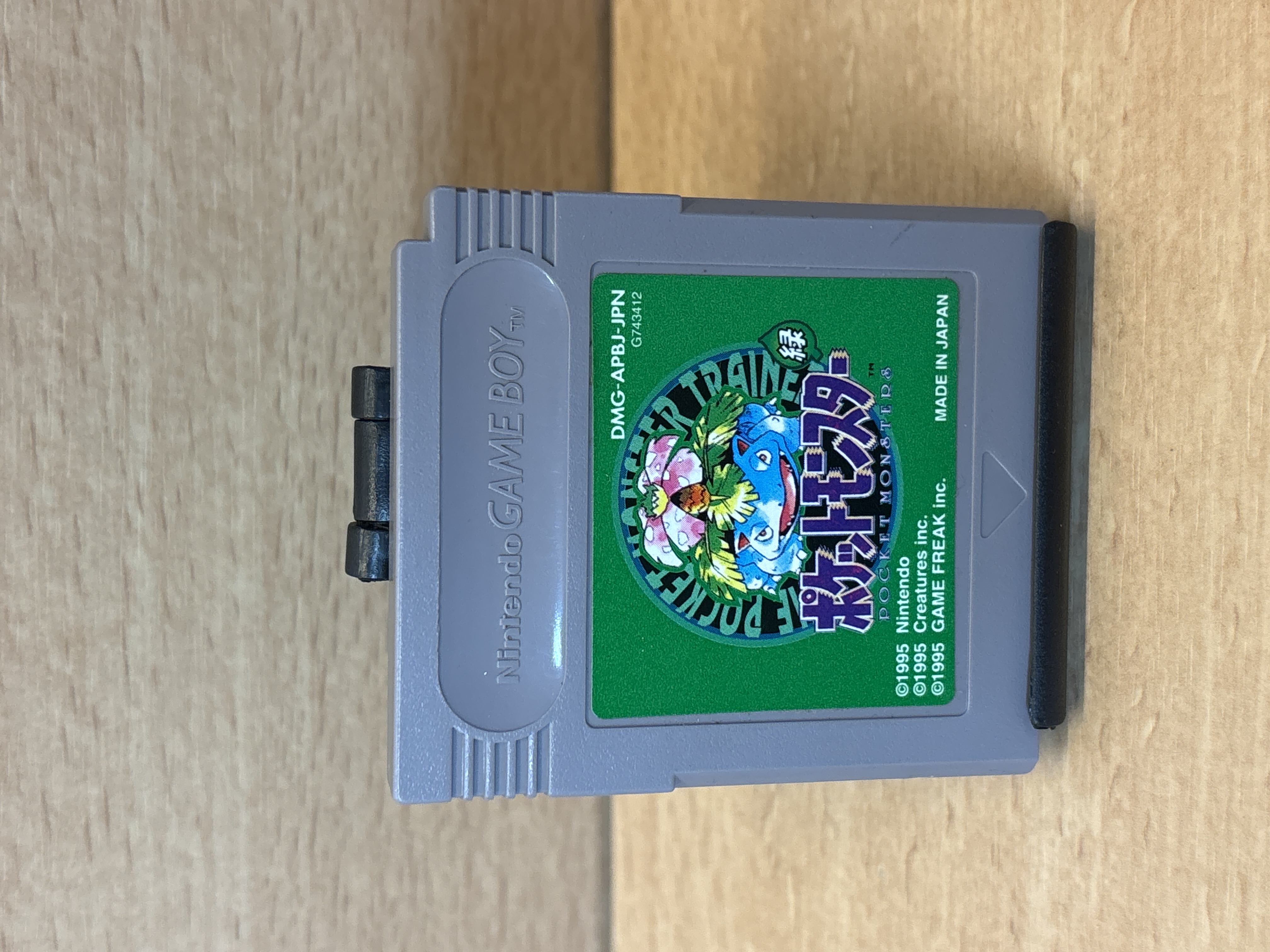 Pokémon Vert Game Boy japonais - cartouche officielle Nintendo