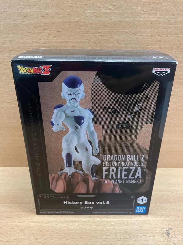 Figurine Dragon Ball Z