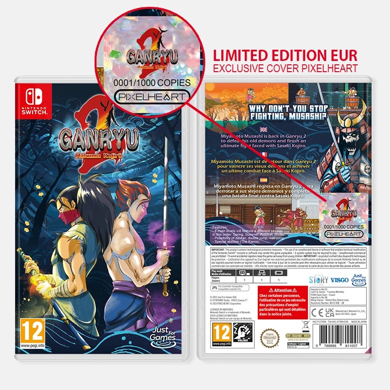 Ganryu 2 Hakuma Kojirō Limited Edition Nintendo Switch 0941/1000