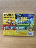 Super Mario Maker Wii U - version japonaise — photo 2