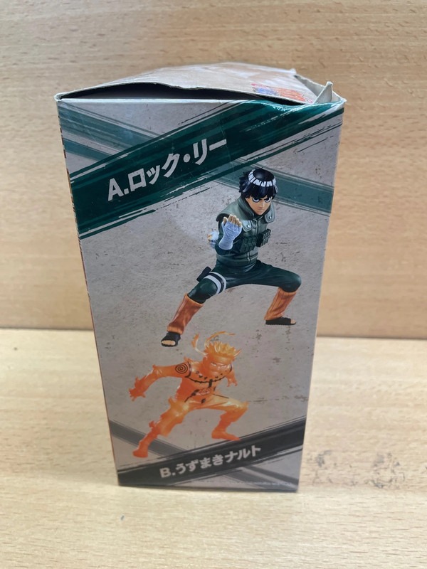 Figurine Naruto Vibration Stars — photo 2