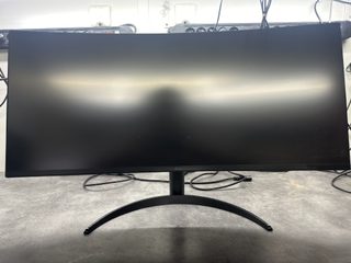 Écran PC incurvé LG UltraWide 34WR50QC-B 34" UWQHD 100Hz