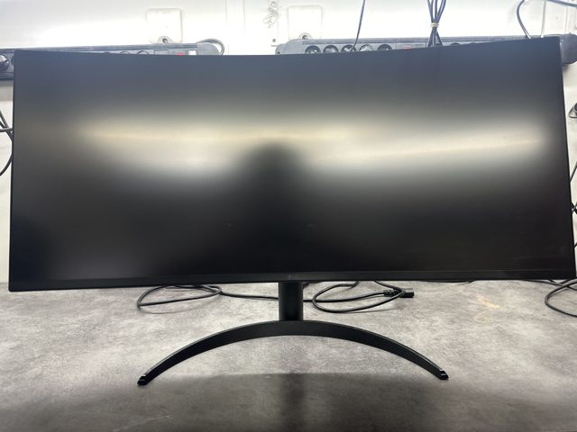 Écran PC incurvé LG UltraWide 34WR50QC-B 34" UWQHD 100Hz