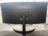 Écran PC incurvé LG UltraWide 34WR50QC-B 34" UWQHD 100Hz — photo 2