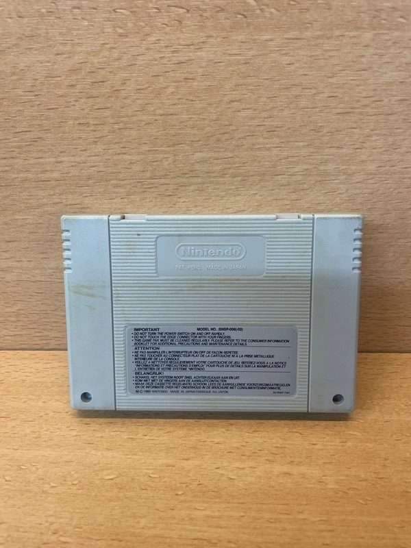 Jeu super Nintendo Starwing — photo 2